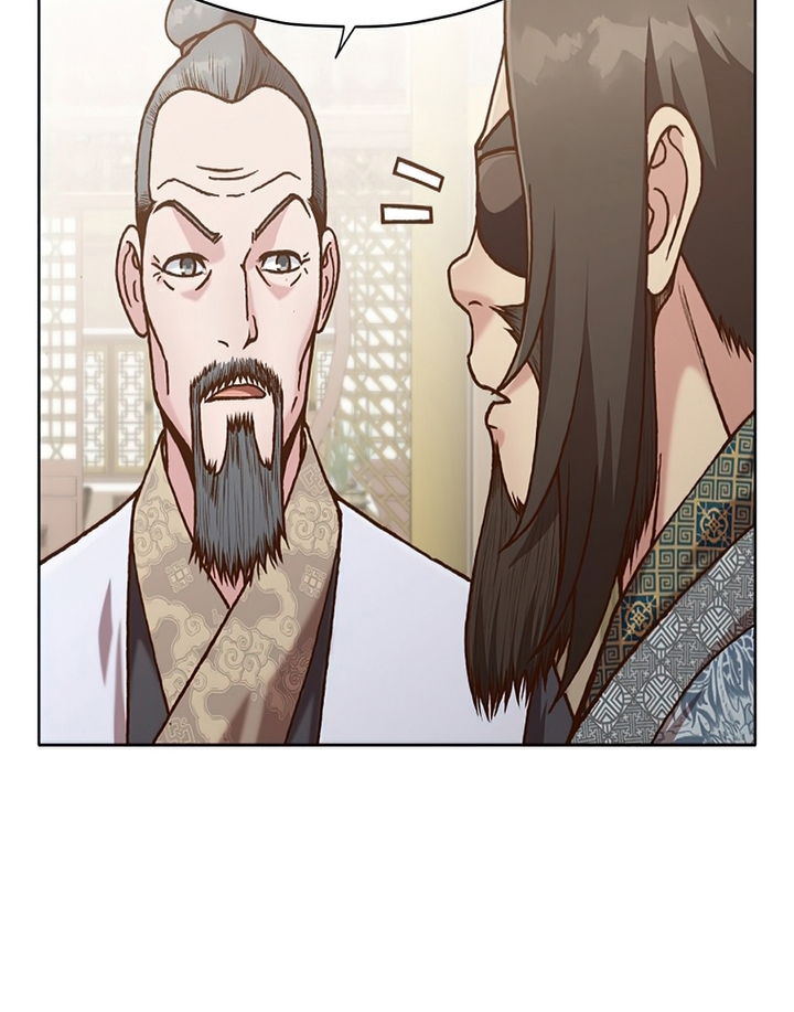 Đọc truyện Thương thiên võ thần - Chap 16