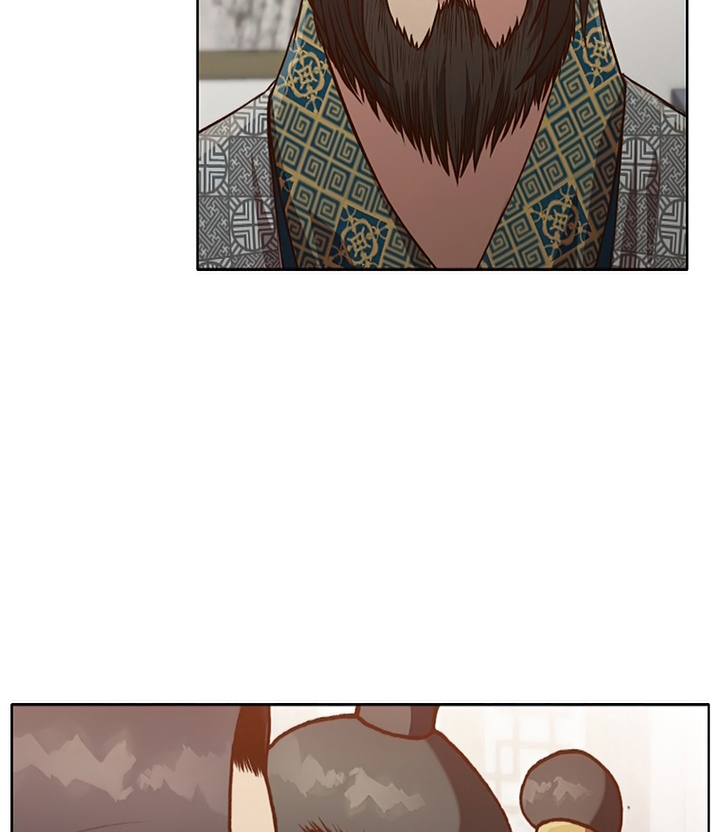 Đọc truyện Thương thiên võ thần - Chap 16