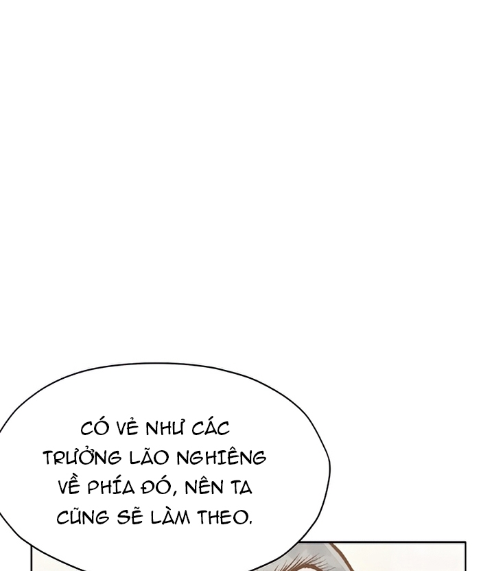 Đọc truyện Thương thiên võ thần - Chap 16