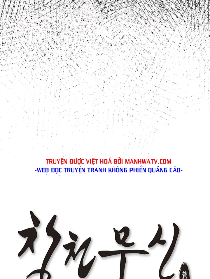 Đọc truyện Thương thiên võ thần - Chap 16