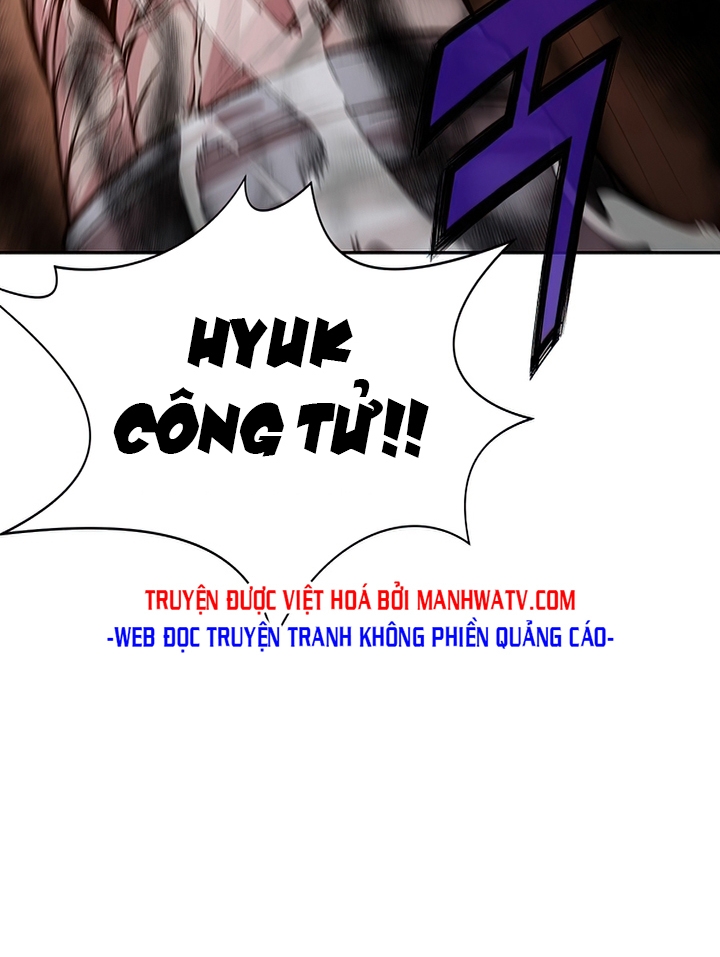 Đọc truyện Thương thiên võ thần - Chap 16
