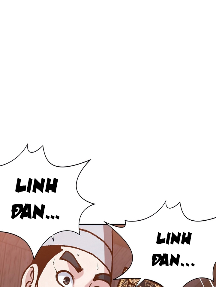 Đọc truyện Thương thiên võ thần - Chap 16