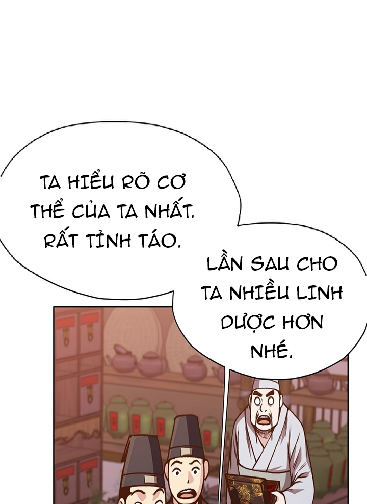 Đọc truyện Thương thiên võ thần - Chap 16