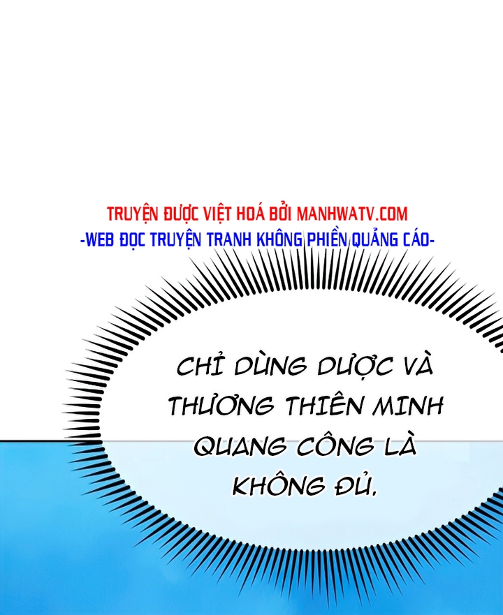 Đọc truyện Thương thiên võ thần - Chap 16