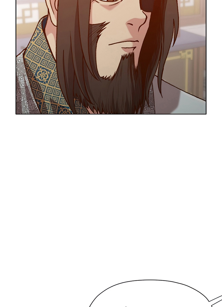 Đọc truyện Thương thiên võ thần - Chap 17