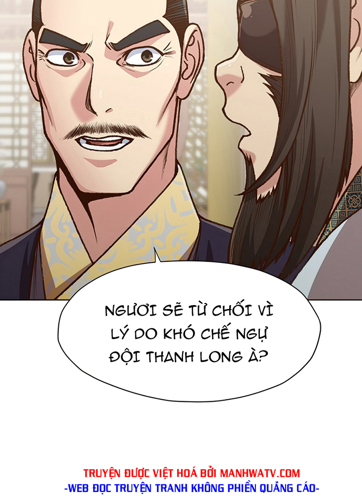 Đọc truyện Thương thiên võ thần - Chap 17