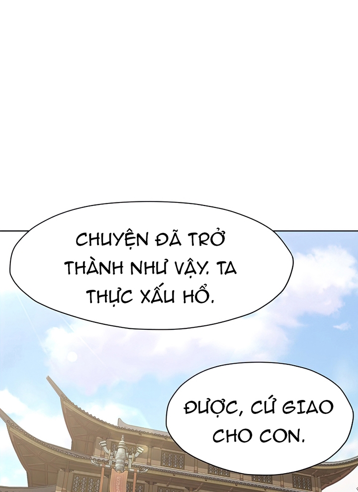 Đọc truyện Thương thiên võ thần - Chap 17