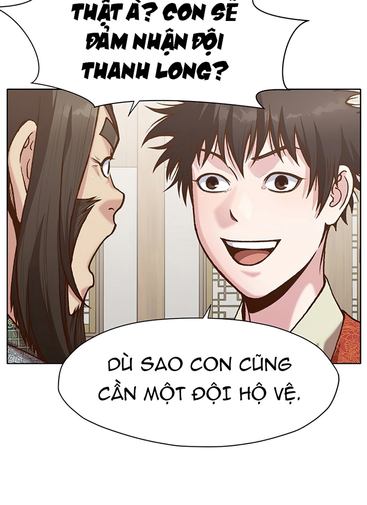 Đọc truyện Thương thiên võ thần - Chap 17