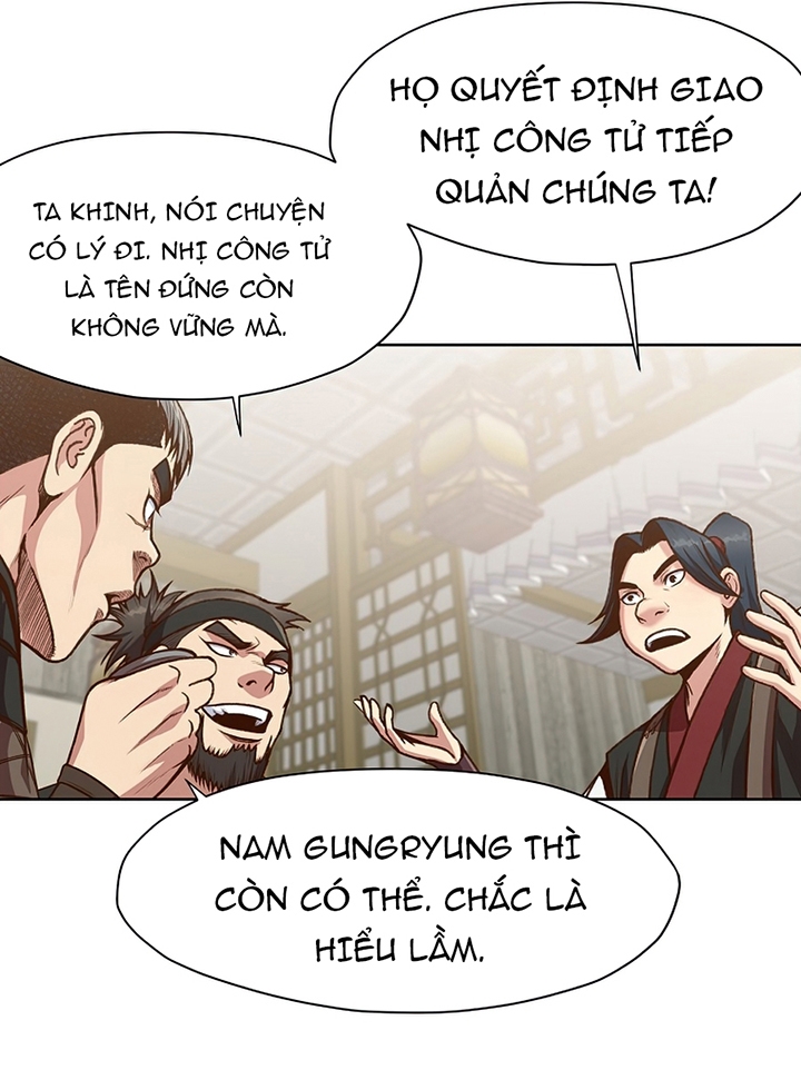 Đọc truyện Thương thiên võ thần - Chap 17