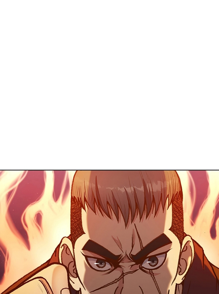 Đọc truyện Thương thiên võ thần - Chap 17