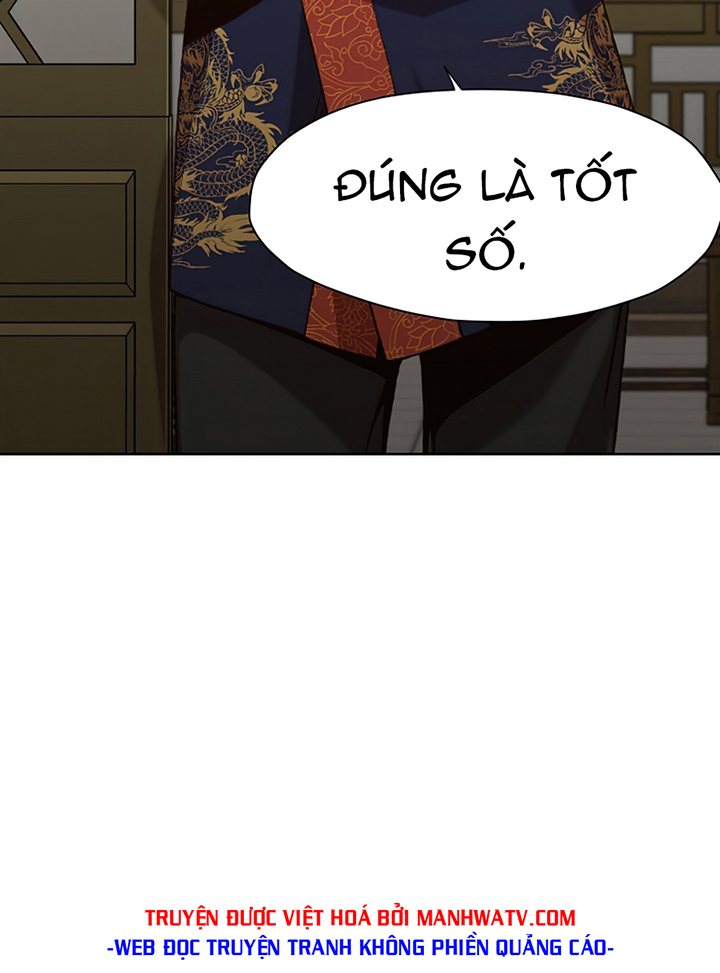 Đọc truyện Thương thiên võ thần - Chap 17