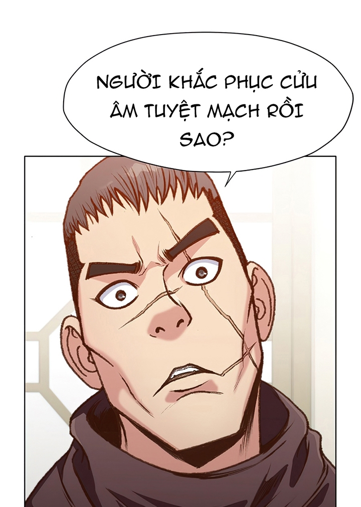 Đọc truyện Thương thiên võ thần - Chap 17