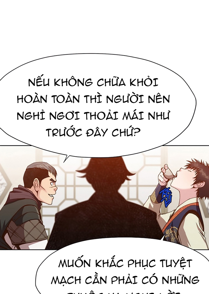 Đọc truyện Thương thiên võ thần - Chap 17