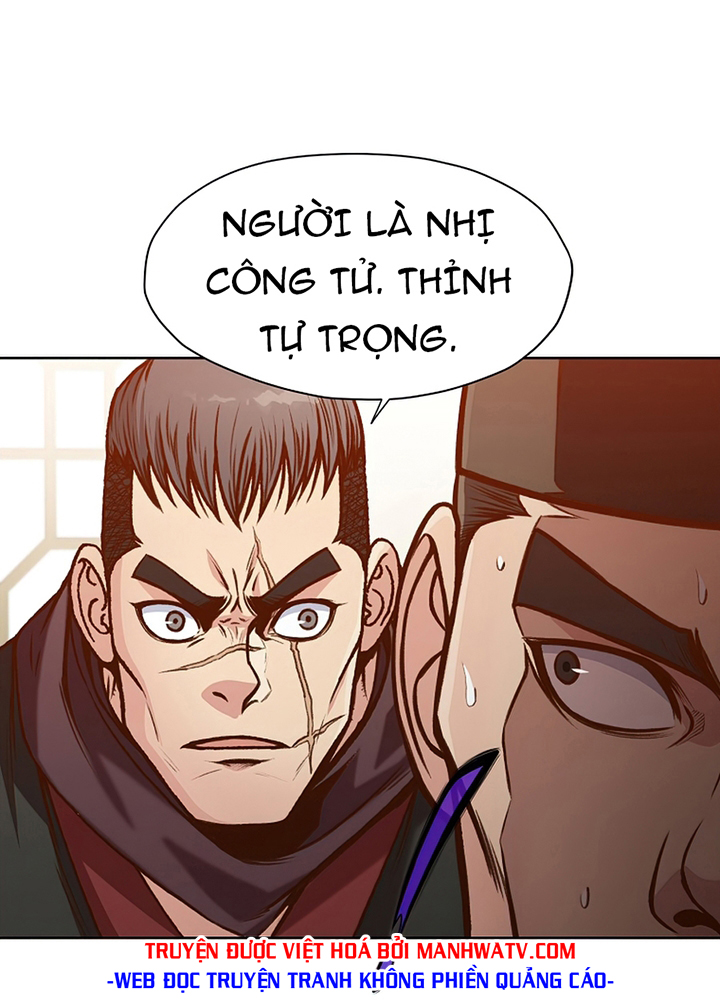 Đọc truyện Thương thiên võ thần - Chap 17