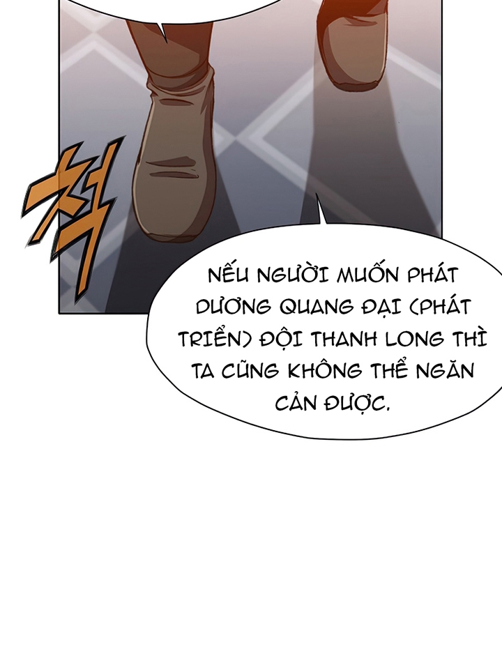 Đọc truyện Thương thiên võ thần - Chap 17