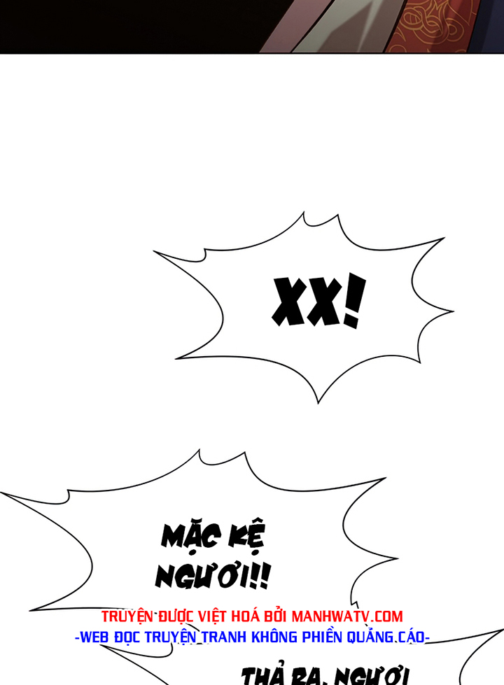 Đọc truyện Thương thiên võ thần - Chap 18