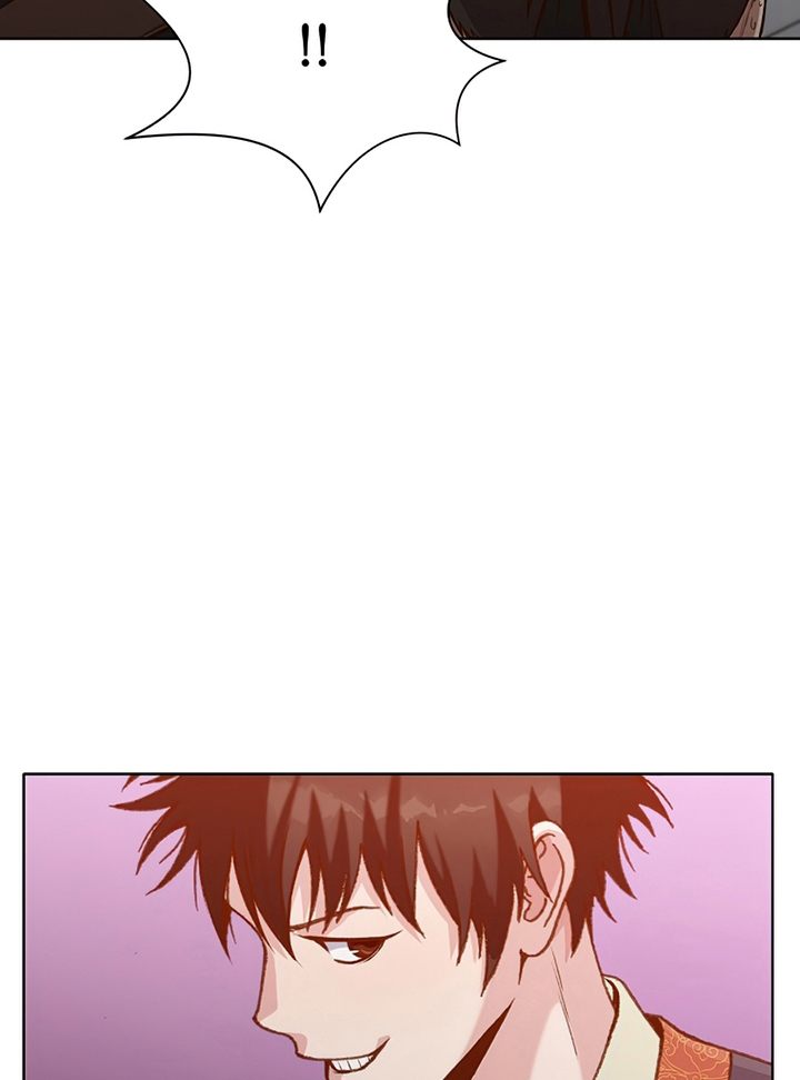 Đọc truyện Thương thiên võ thần - Chap 18