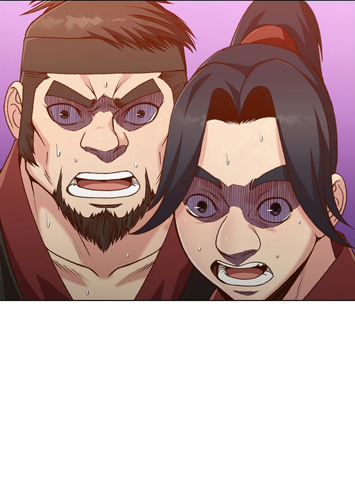 Đọc truyện Thương thiên võ thần - Chap 18