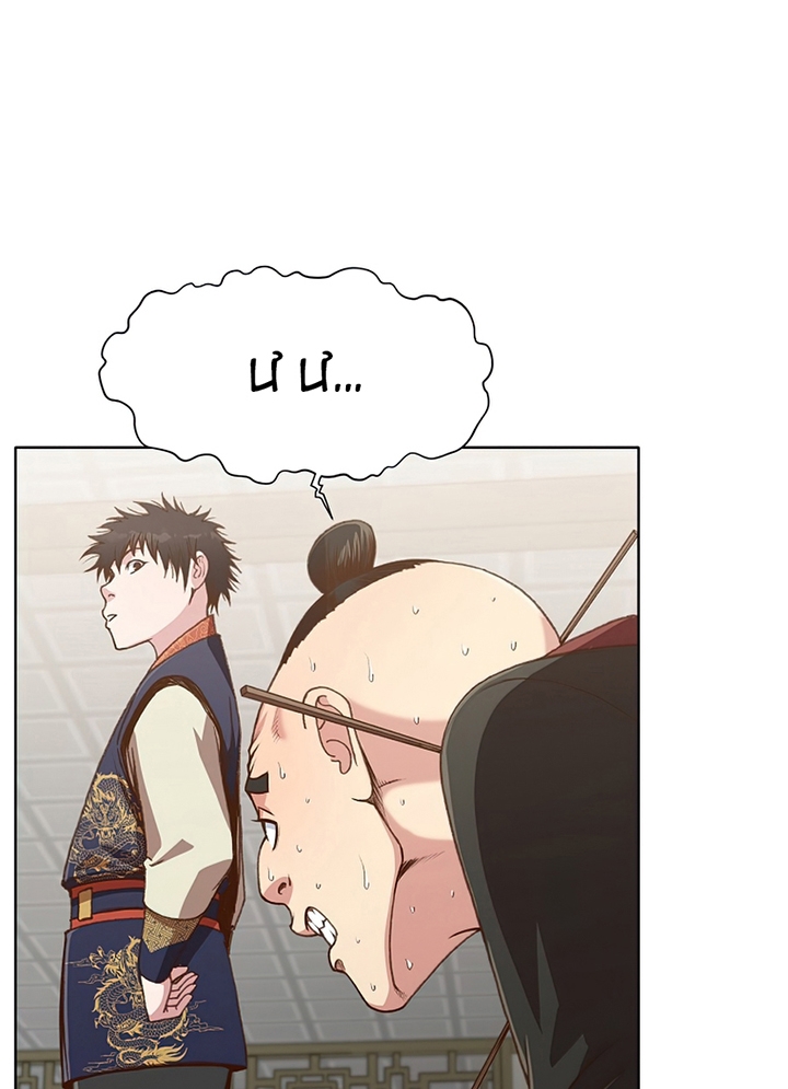 Đọc truyện Thương thiên võ thần - Chap 18