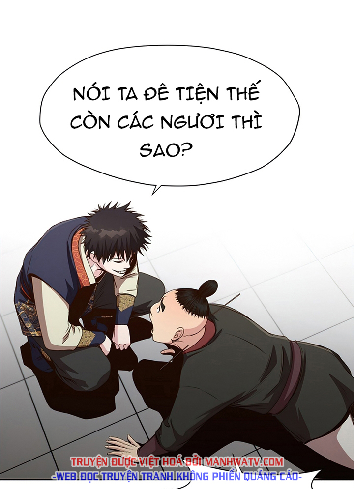 Đọc truyện Thương thiên võ thần - Chap 18