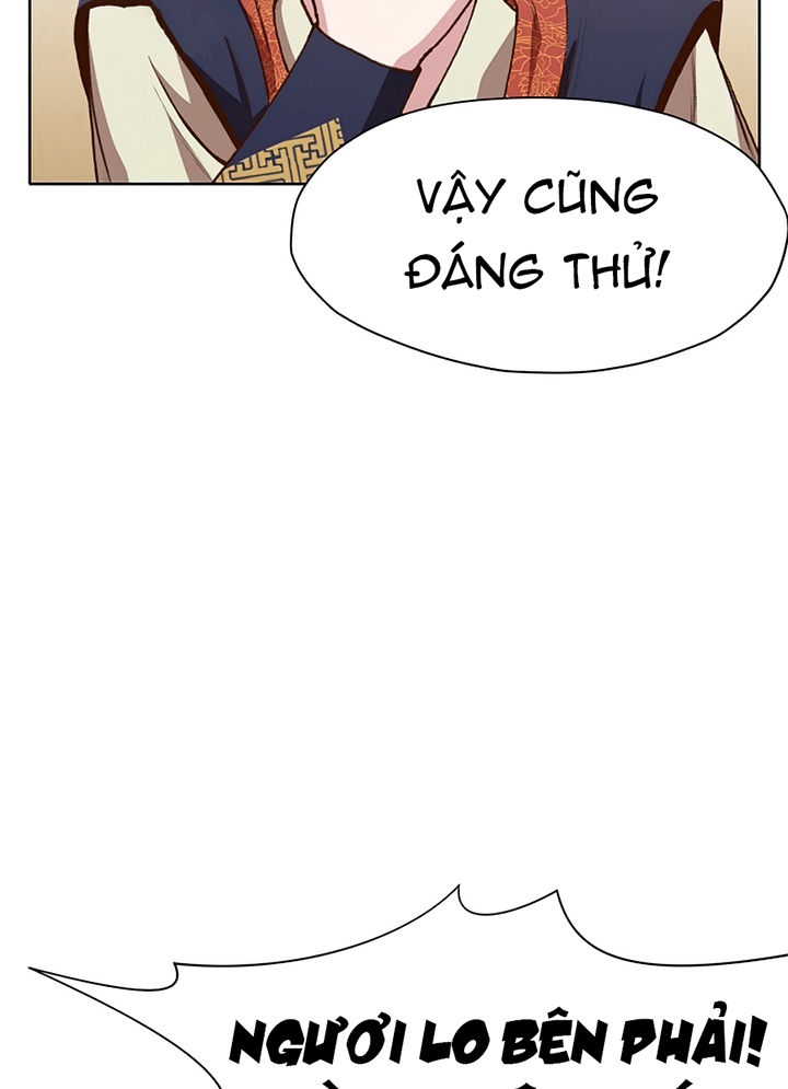 Đọc truyện Thương thiên võ thần - Chap 18