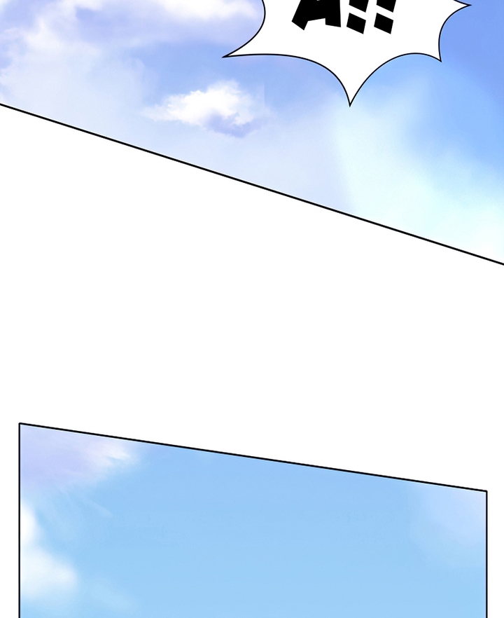 Đọc truyện Thương thiên võ thần - Chap 18