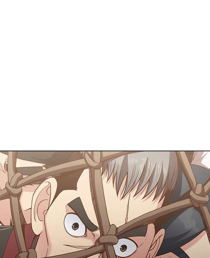 Đọc truyện Thương thiên võ thần - Chap 18