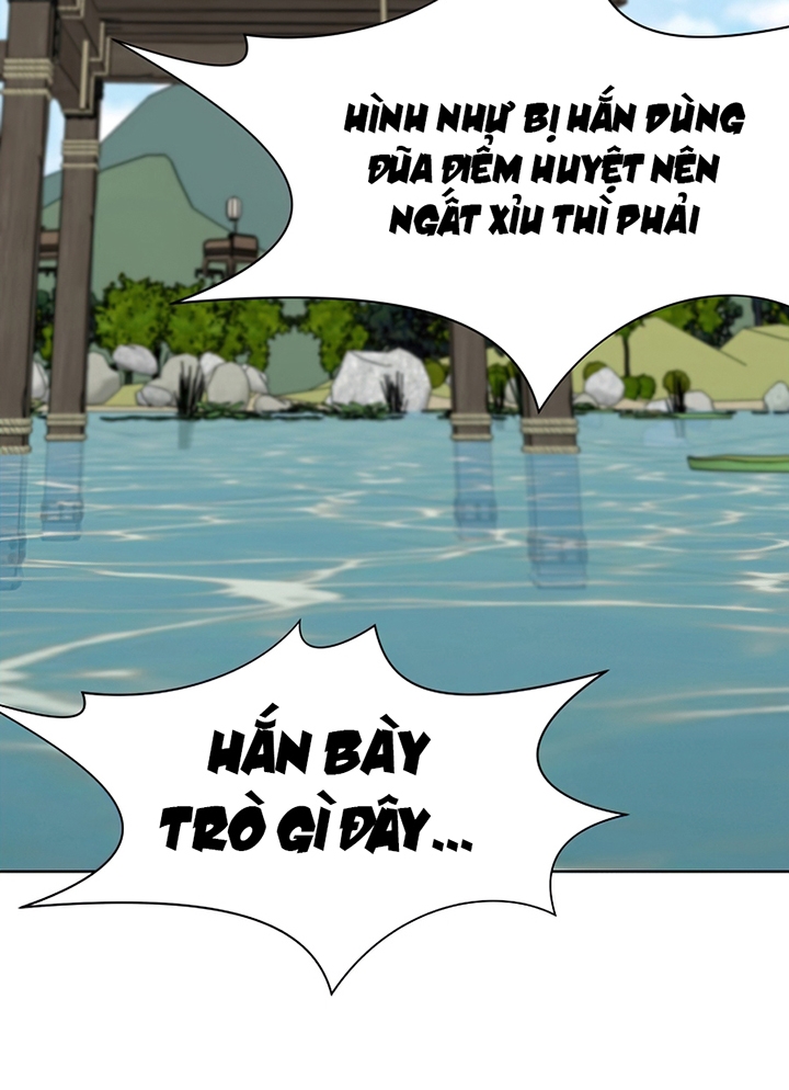 Đọc truyện Thương thiên võ thần - Chap 18