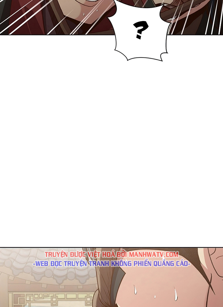 Đọc truyện Thương thiên võ thần - Chap 18