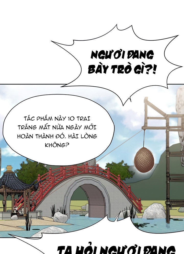 Đọc truyện Thương thiên võ thần - Chap 18