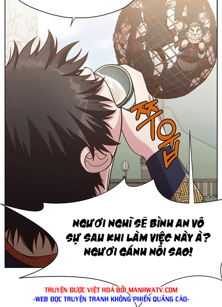 Đọc truyện Thương thiên võ thần - Chap 18