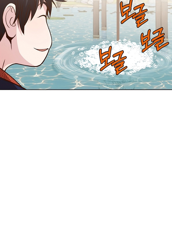 Đọc truyện Thương thiên võ thần - Chap 18