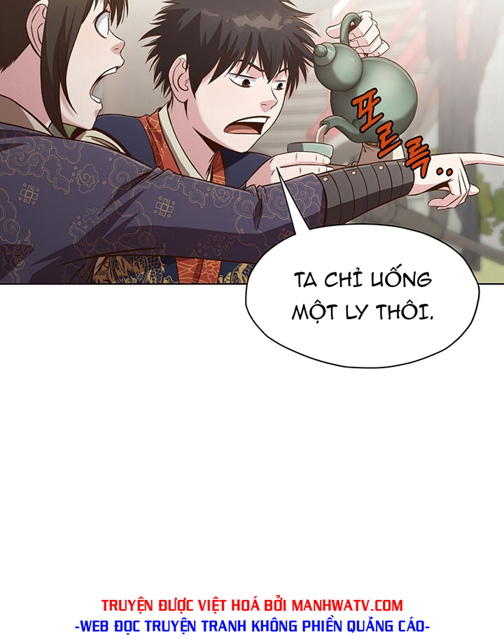 Đọc truyện Thương thiên võ thần - Chap 18