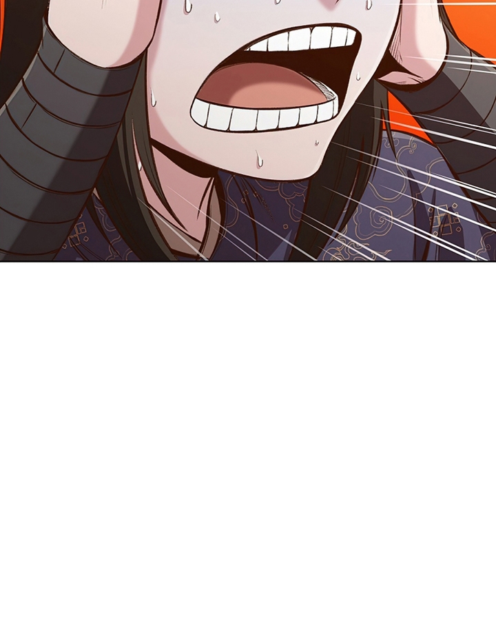 Đọc truyện Thương thiên võ thần - Chap 18