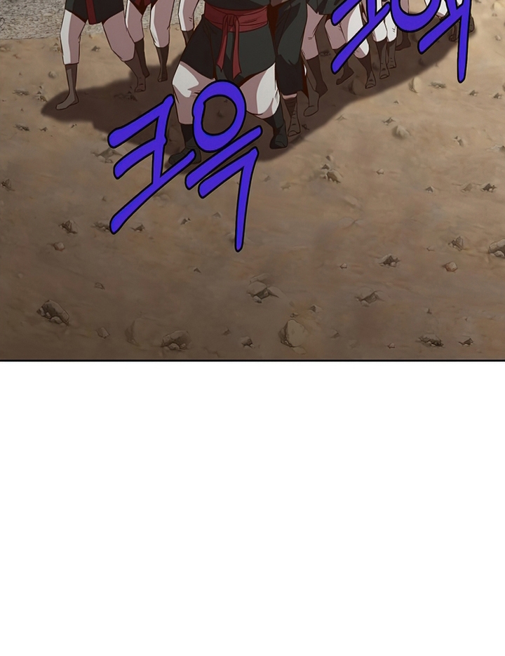 Đọc truyện Thương thiên võ thần - Chap 19