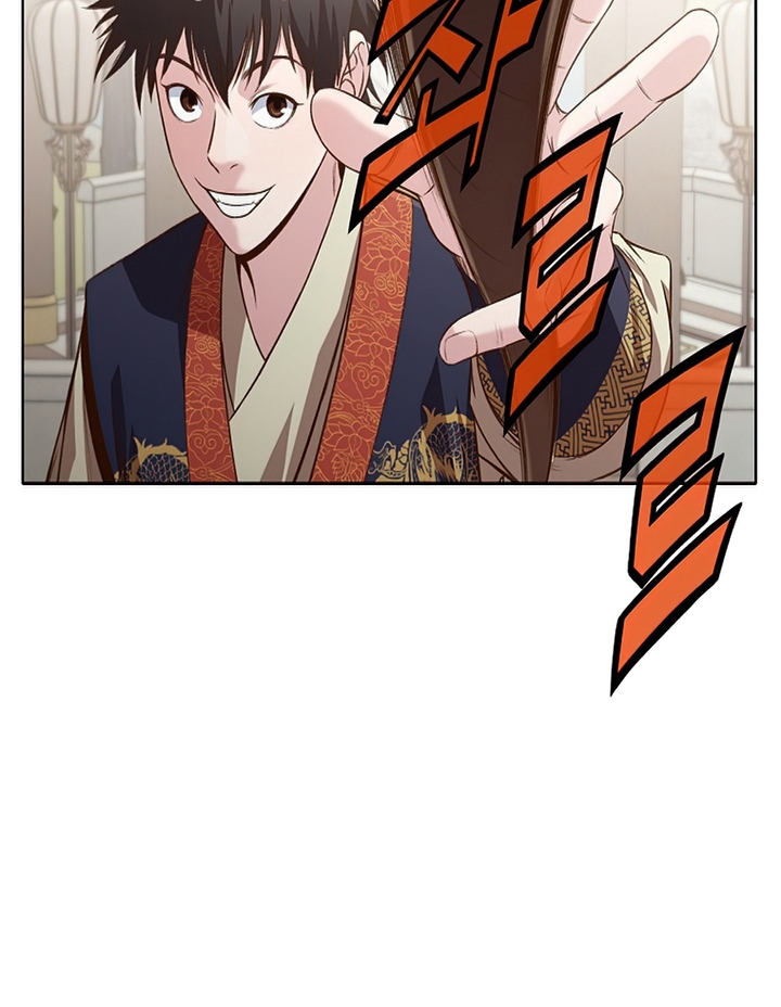 Đọc truyện Thương thiên võ thần - Chap 19