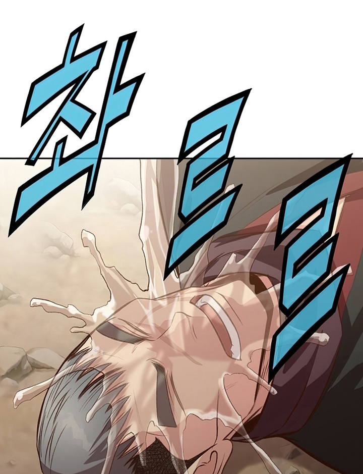 Đọc truyện Thương thiên võ thần - Chap 19