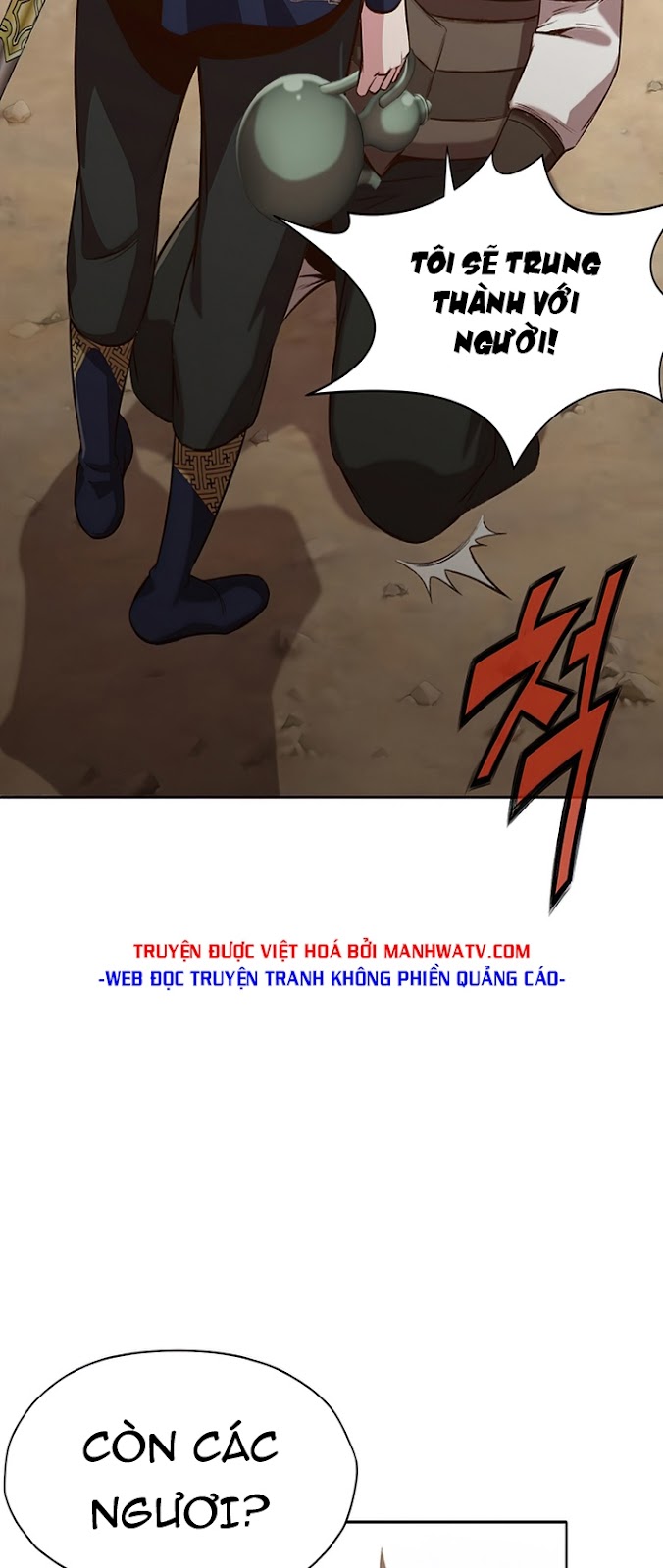 Đọc truyện Thương thiên võ thần - Chap 19