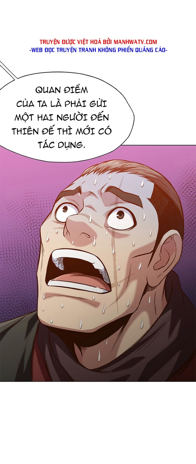 Đọc truyện Thương thiên võ thần - Chap 19