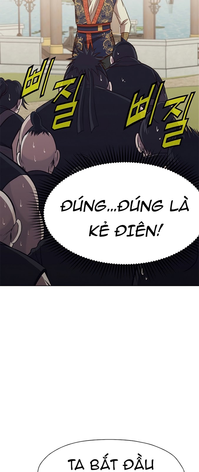 Đọc truyện Thương thiên võ thần - Chap 19