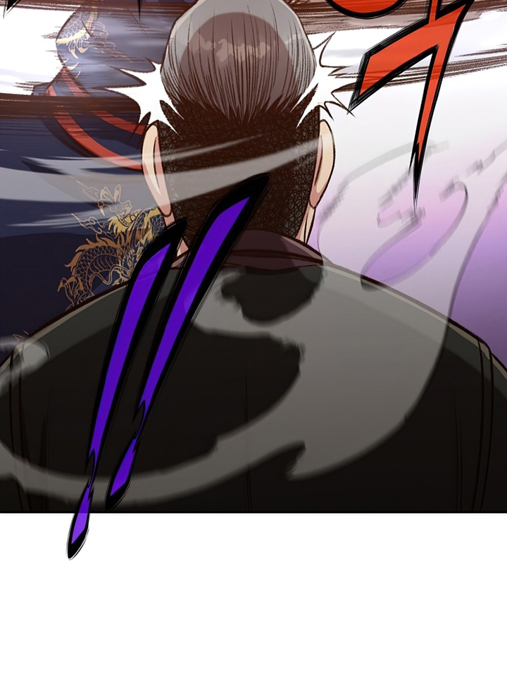 Đọc truyện Thương thiên võ thần - Chap 19