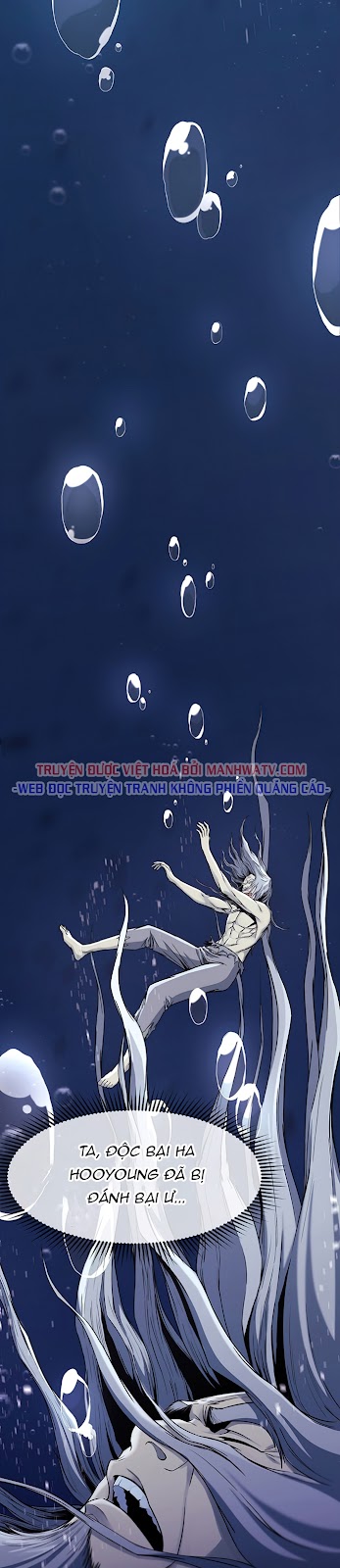 Đọc truyện Thương thiên võ thần - Chap 2