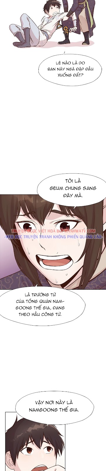 Đọc truyện Thương thiên võ thần - Chap 2