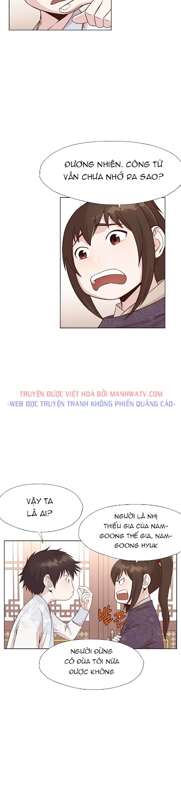 Đọc truyện Thương thiên võ thần - Chap 2