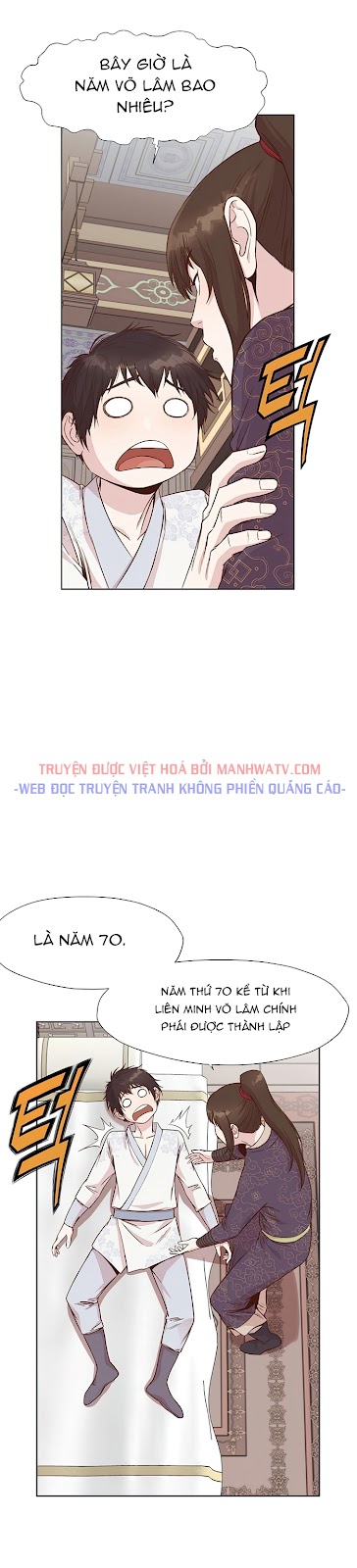 Đọc truyện Thương thiên võ thần - Chap 2