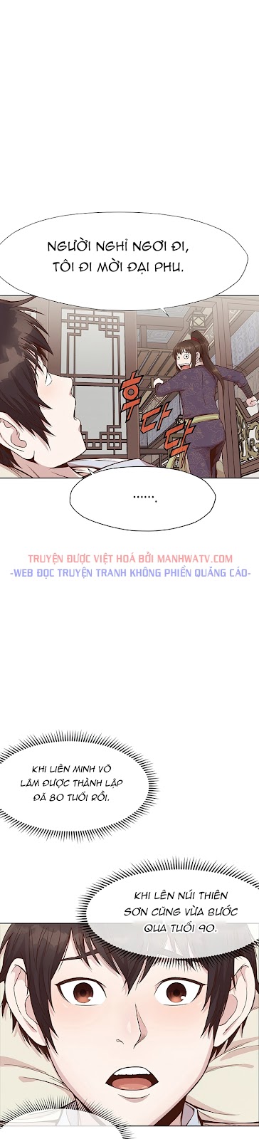 Đọc truyện Thương thiên võ thần - Chap 2