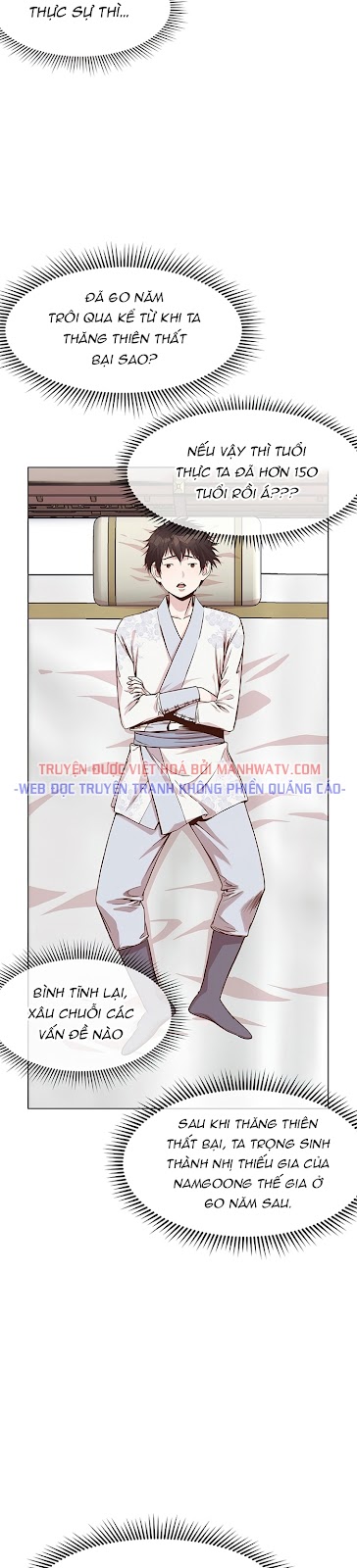 Đọc truyện Thương thiên võ thần - Chap 2