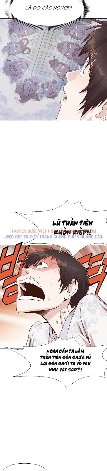 Đọc truyện Thương thiên võ thần - Chap 2