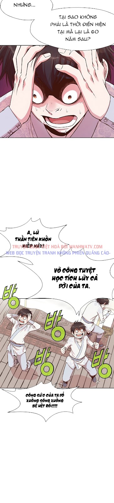 Đọc truyện Thương thiên võ thần - Chap 2
