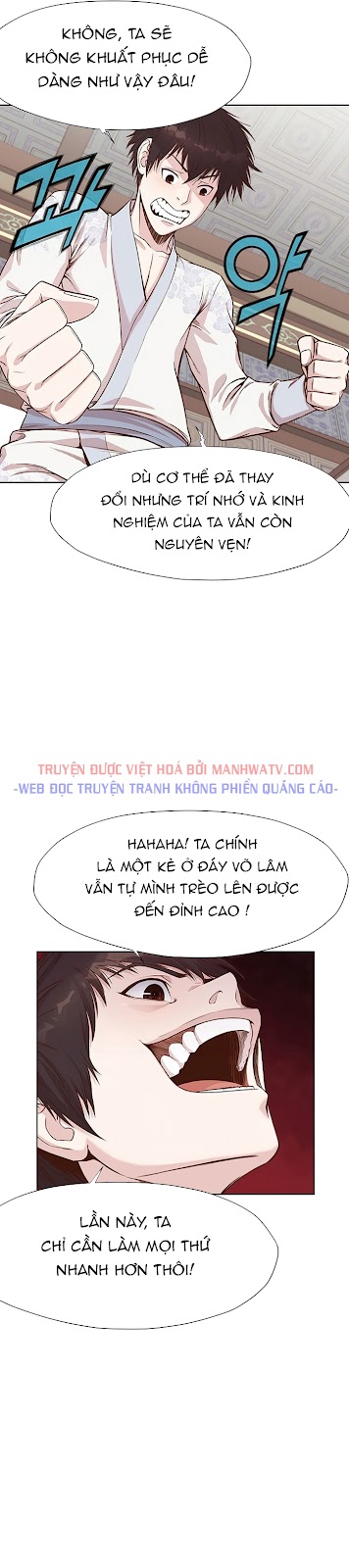 Đọc truyện Thương thiên võ thần - Chap 2